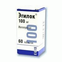 Эгилок таблетки 100 мг, 60 шт.