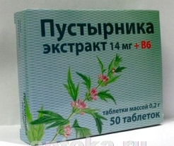 Пустырника экстракт таблетки 14 мг, 50шт. +B6