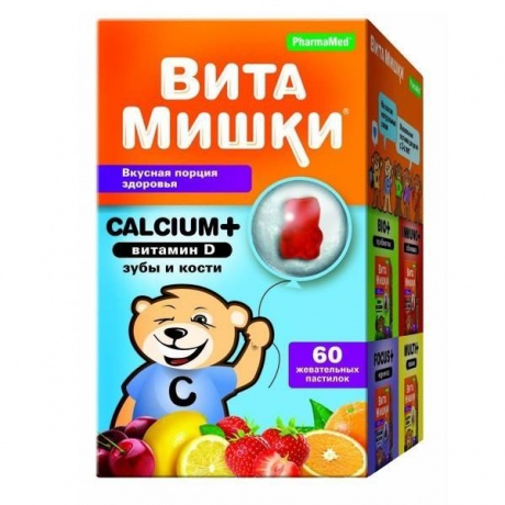 Витамишки Calcium+ с витамином Д пастилки жевательные, 60 шт.