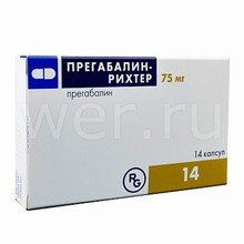 Прегабалин капсулы 75 мг, 14 шт.