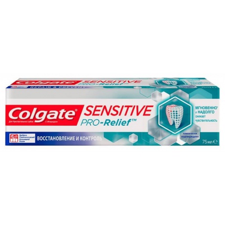 Зубная паста COLGATE Sensitive Pro-Relief восстановление и контроль, 75 мл