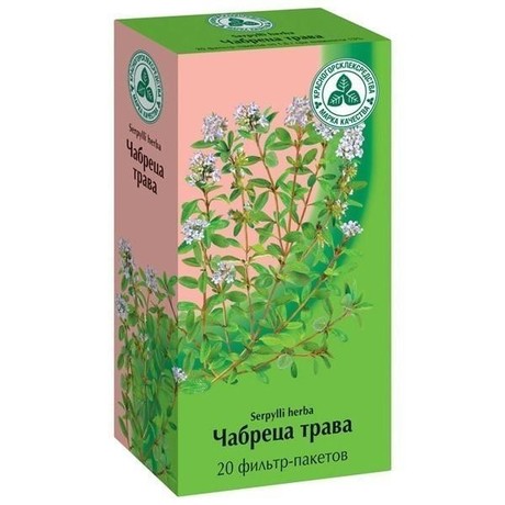Чабреца трава фильтрпакетики 1,5 г , 20 шт.