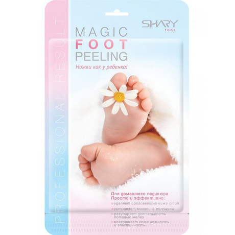 Маска косметическая SHARY Носочки для домашнего педикюра  "Magic Foot Peeling" 