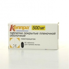 Кеппра таблетки покрытые оболочкой 500мг №60