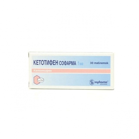 Кетотифен Софарма таблетки 1 мг, 30 шт.