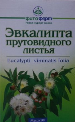Эвкалипта прутовидного лист, 50 г