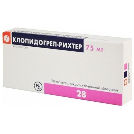 Клопидогрел-Рихтер таблетки 75 мг, 28 шт.