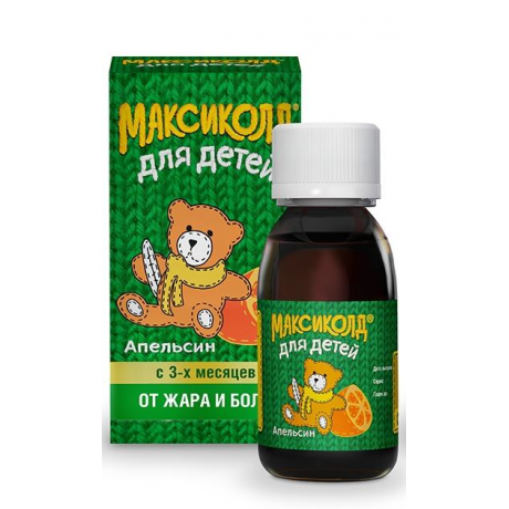 Максиколд суспензия для приема внутрь для детей 100 мг/5 мл + мерная ложка, апельсин, 200 мл