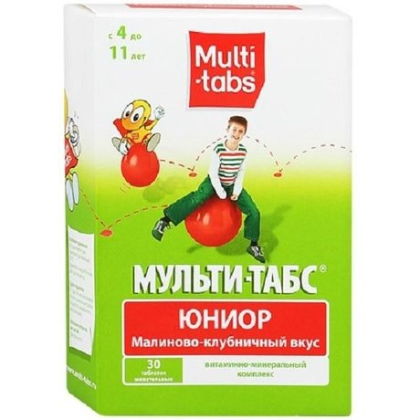 Мульти-табс Юниор  таблетки жевательные малина-клубника, 30 шт.