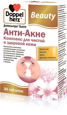 Доппельгерц Бьюти Анти-Акне Комплекс для чистой и здоровой кожи таблетки, 30 шт.