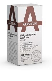 Ибупрофен-Акрихин суспензия для приема внутрь 100мг/5мл, 100 мл  апельсиновая (в комплекте с ложкой-дозатором)