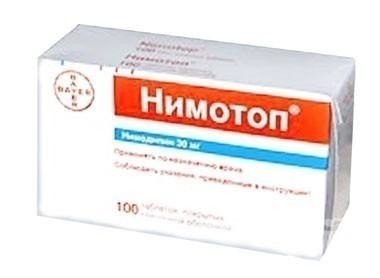 Нимотоп таблетки 30 мг, 100 шт.