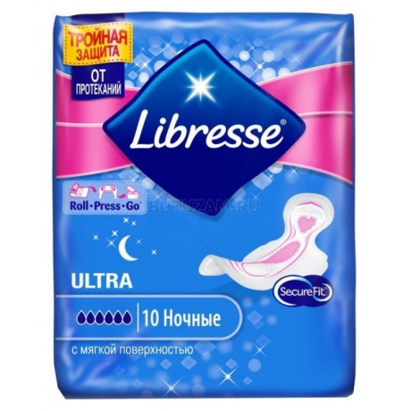 Прокладки гигиенические LIBRESSE Ultra Night ночные, 10 шт. + футляр