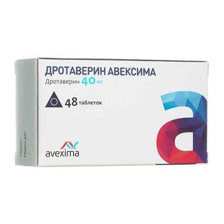 Дротаверин Авексима таблетки 40 мг, 48 шт.