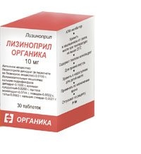 Лизиноприл Органика таблетки 10 мг, 30 шт.