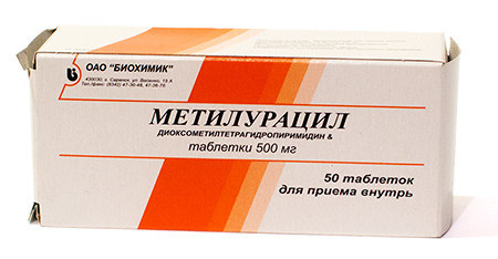 Метилурацил таблетки 500 мг, 50 шт.