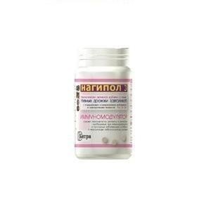 Дрожжи пивные "Нагипол-3" (иммуномодулятор) таблетки 500 мг, 100 шт.
