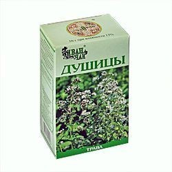 Душицы трава фильтрпакетики 1,5 г 20 шт.