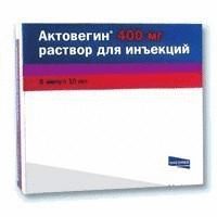 Актовегин ампулы 40мг/мл 10 мл, 5 шт.