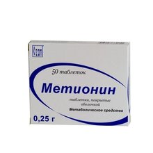 Метионин таблетки 250 мг, 50 шт.