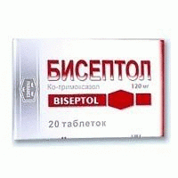 Бисептол таблетки 120 мг, 20 шт.
