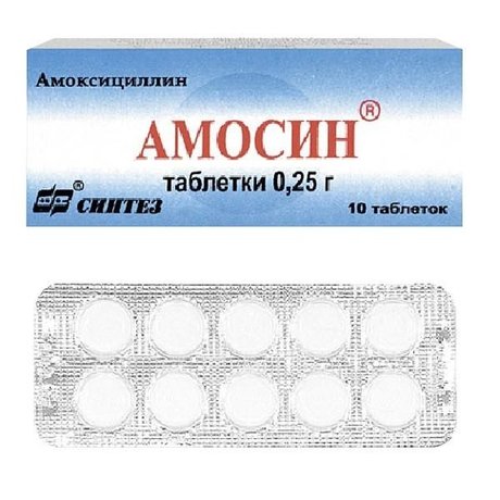 Амосин таблетки 250 мг, 10 шт.