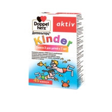 Доппельгерц Kinder Омега-3 для детей, 45 шт.