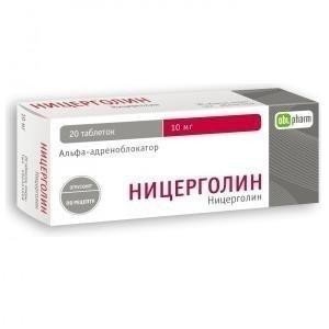 Ницерголин таблетки 10 мг, 30 шт. цена в Таганроге 399 р. купить дешево. Инструкция по применению, аналоги, отзывы
