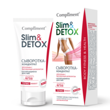 Сыворотка COMPLIMENT Slim  Detox концентрат антицеллюлитный, 200мл