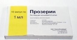 Прозерин ампулы 0,05% 1 мл, 10 шт.