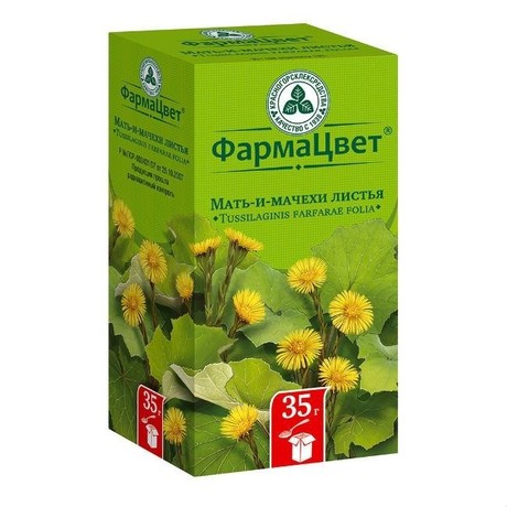 Мать-и-мачехи листья пачка, 35г