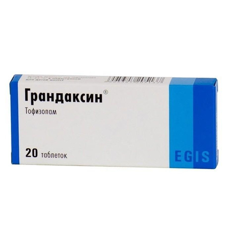 Грандаксин таблетки 50 мг, 20 шт. цена в Москве 370 р. купить дешево. Инструкция по применению, аналоги, отзывы