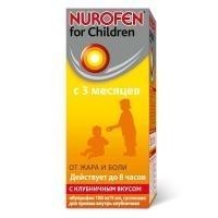 Нурофен для детей суспензия 100мг/5мл, 100 мл (клубника)