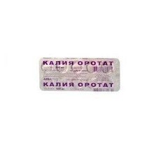 Калия оротат таблетки 500 мг, 10 шт.