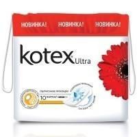 Прокладки гигиенические KOTEX Ultra Normal, 10 шт.