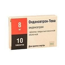Ондансетрон-Тева таблетки 8 мг, 10 шт.