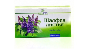 Шалфея листья фильтрпакетики 1,5 г, 20 шт.