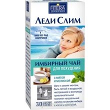 Чай лечебный LEDY-SLIM Имбирный мята и мелисса фильтрпакетики , 2 г , 30 шт.