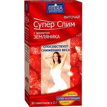 Чай лечебный SUPER-SLIM земляника  фильтрпакетики 2г, 30 шт.