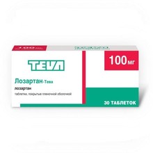 Лозартан-Тева таблетки 100 мг, 30 шт.