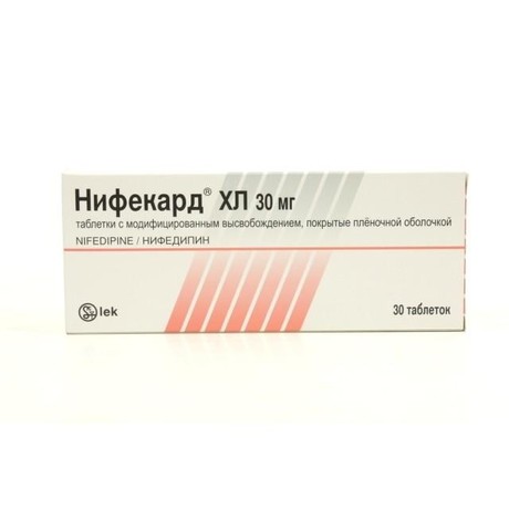 Нифекард ХЛ таблетки с модифицир. высвобождением 30 мг, 30 шт.