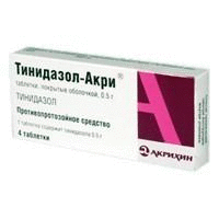 Тинидазол-Акри таблетки 500 мг, 4 шт.