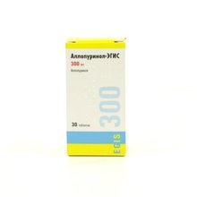 Аллопуринол-Эгис таблетки 300 мг, 30 шт.