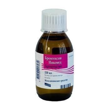 Бромгексин Никомед флаконы 0.8 мг/мл , 150 мл
