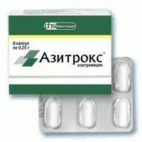 Азитрокс капсулы 250 мг, 6 шт.