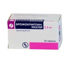Бромокриптин-Рихтер таблетки 2,5мг, 30 шт.