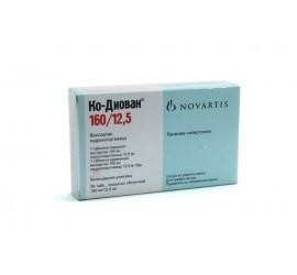 Ко-Диован таблетки 160мг/12,5мг, 28 шт.