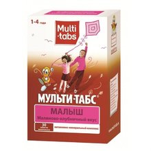 Мульти-табс Малыш таблетки жевательные, 30 шт.