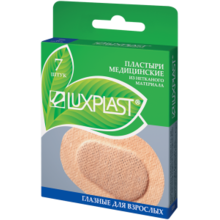 Лейкопластырь LUXPLAST 6х4,8см, 7 шт.  (глазной)