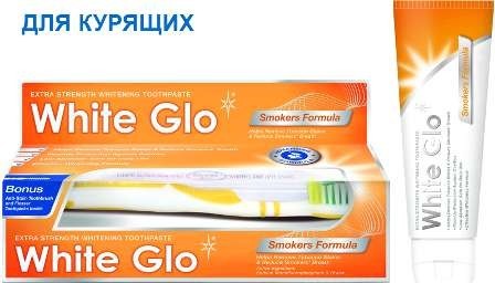 Зубная паста WHITE GLO, 150 г отбеливающая для курильщиков + зубная щетка + зубочистки